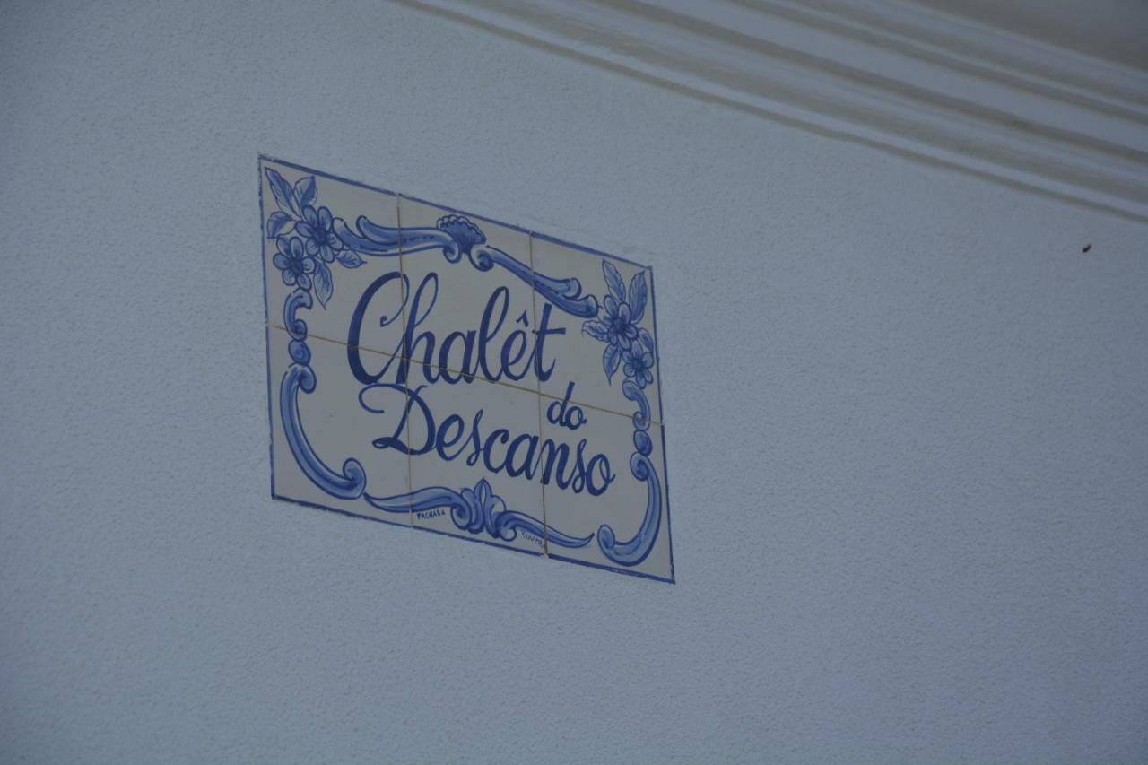 סינטרה Chalet Do Descanso מראה חיצוני תמונה